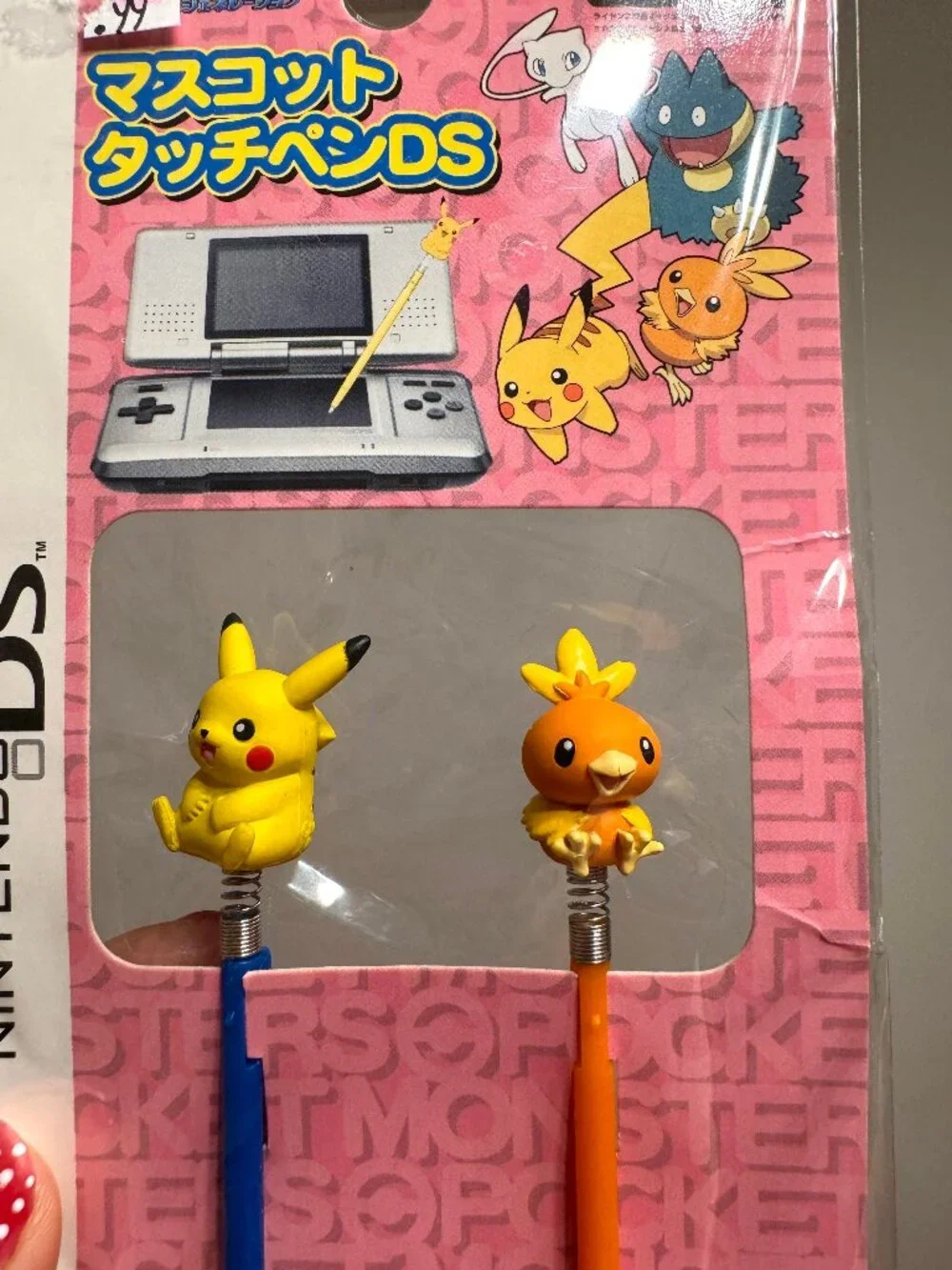 RARE VINTAGE Nintendo DS Stylus Set Torchic & Pikachu